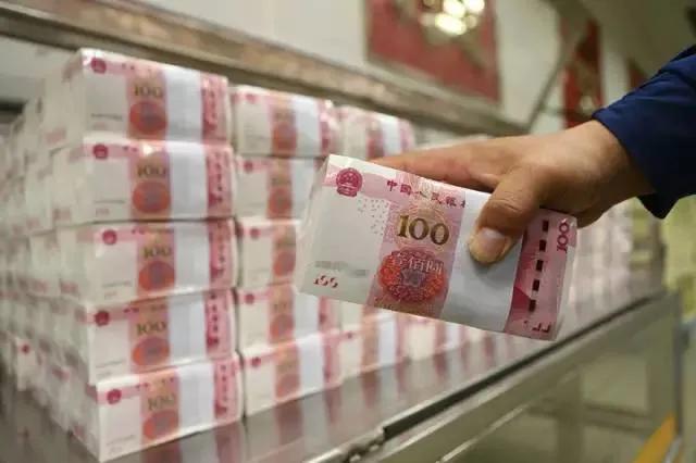 在印钞厂上班的都是什么人，自己带身上的钱会不会被误为偷的呢？插图114