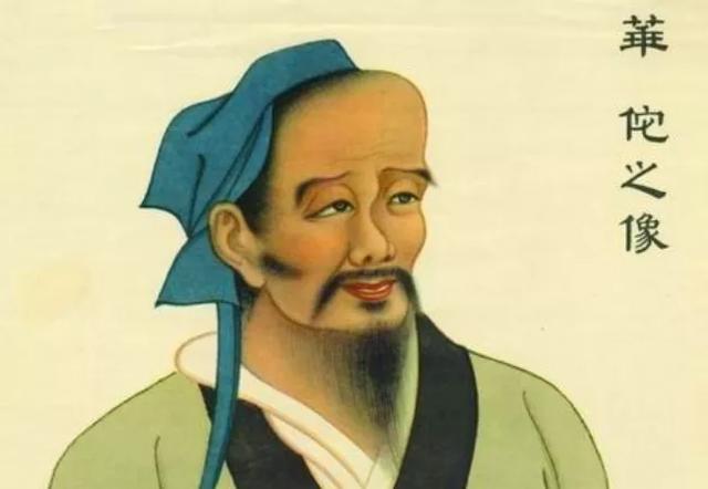 华佗怎么死的:古代神医华佗是怎么死的？他著作的医书最有名的是什么？
