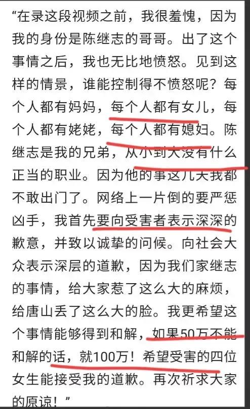 万万博manbetx官网:马里乌波尔的大鱼是不是会就此浮出水面？