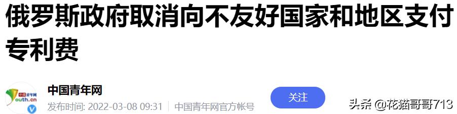 麻鹩子笼子图片:如何看待有些人不巴结领导的做法？