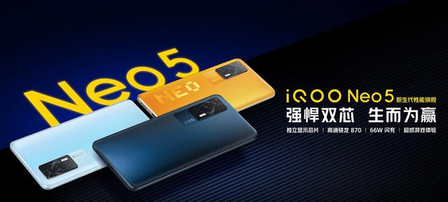 简析中端机排行榜,以iQOO、小米、荣耀为首的机型表现如何？