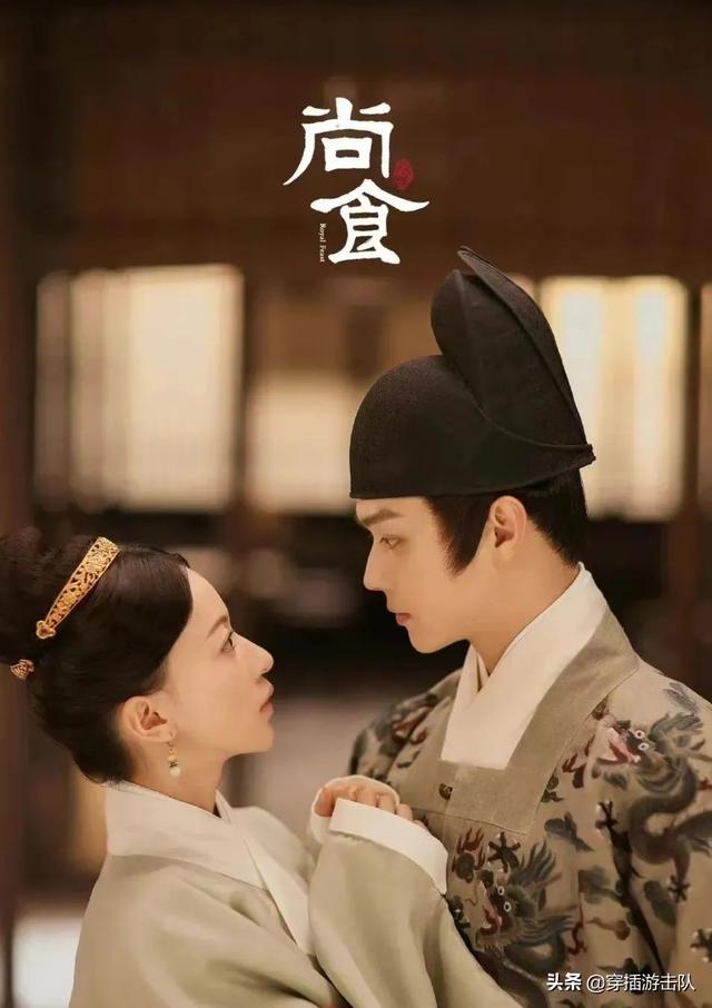《尚食》的真实历史：明宣宗“废后”,真是因为爱情吗？