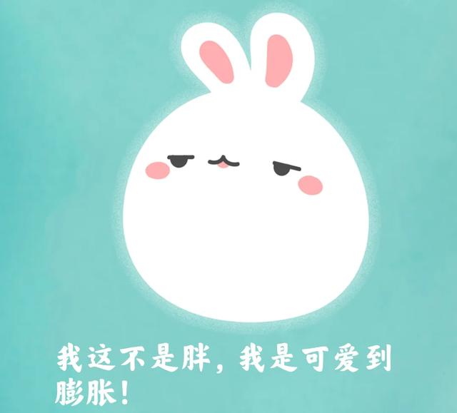 有哪些调侃生活的有趣句子可以分享？