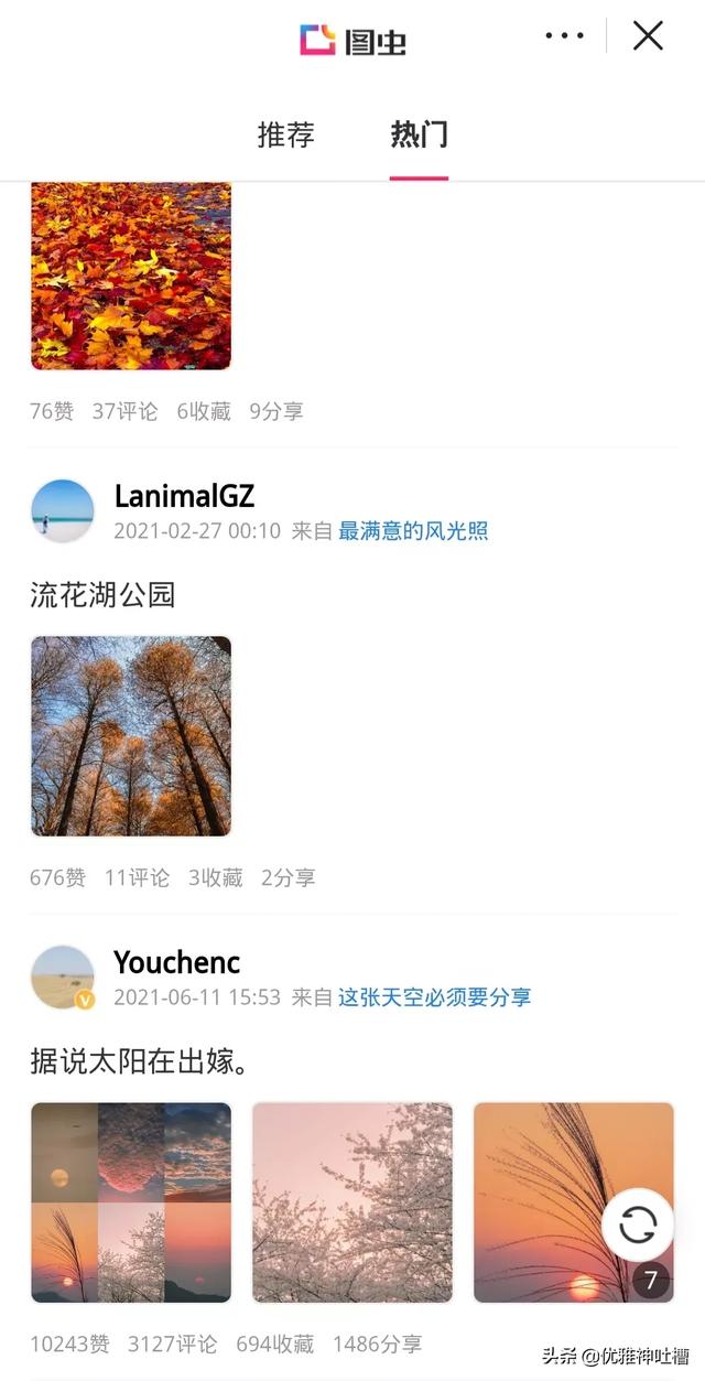 虾皮跨境一件代发物流流程（2021做亚马逊晚不晚，启动资金大概几千元，可以做亚马逊吗）
