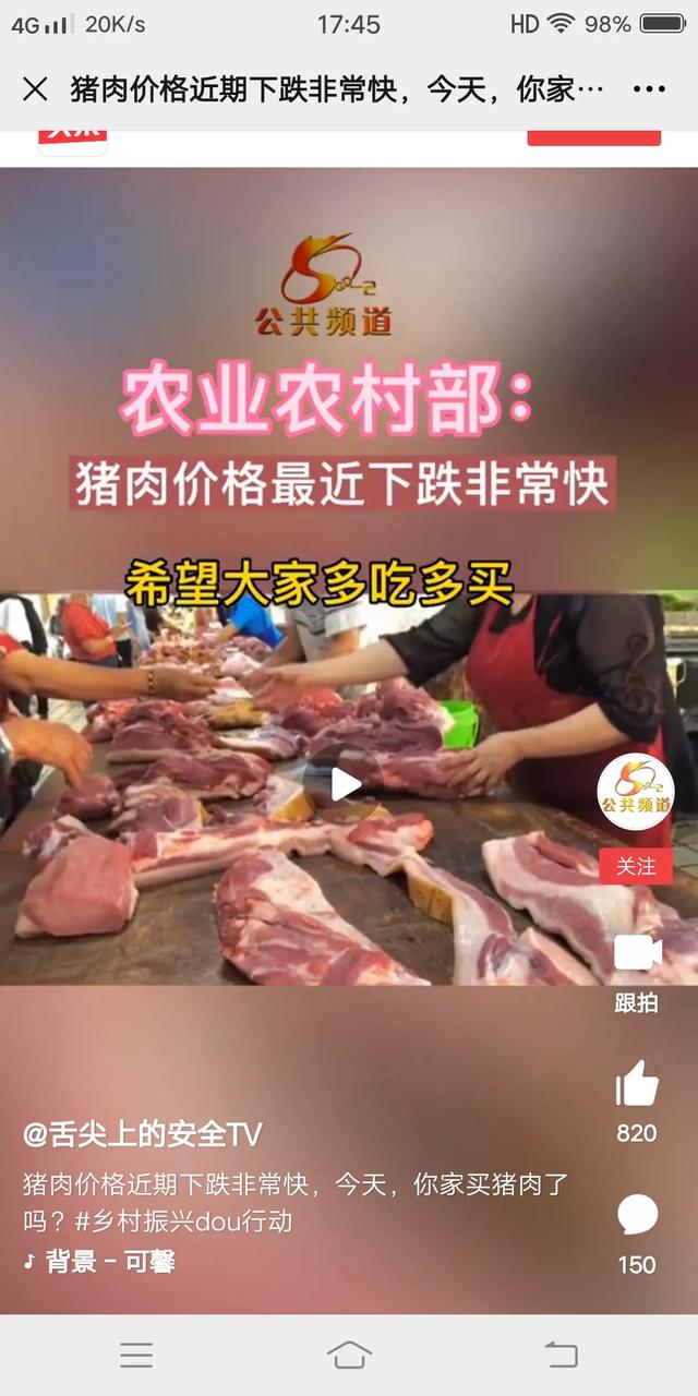 最适合穷人的创业项目:有什么启动资金较低的创业项目