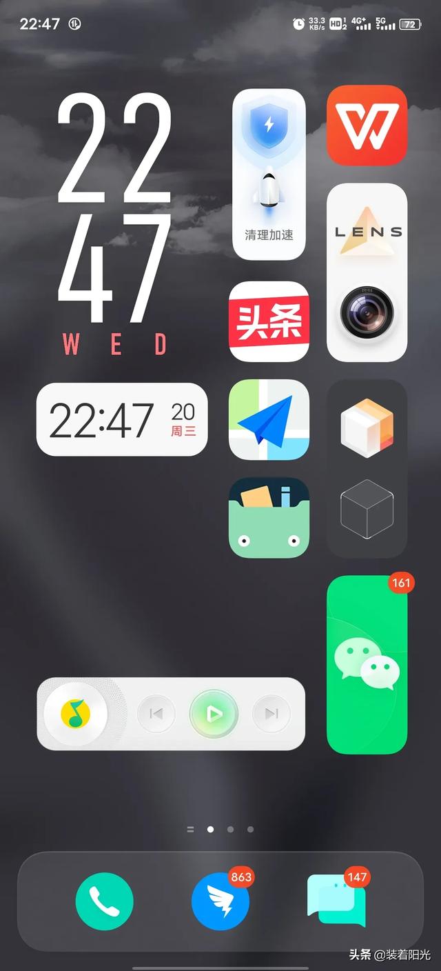 vivo最新新机是坑傻子吗