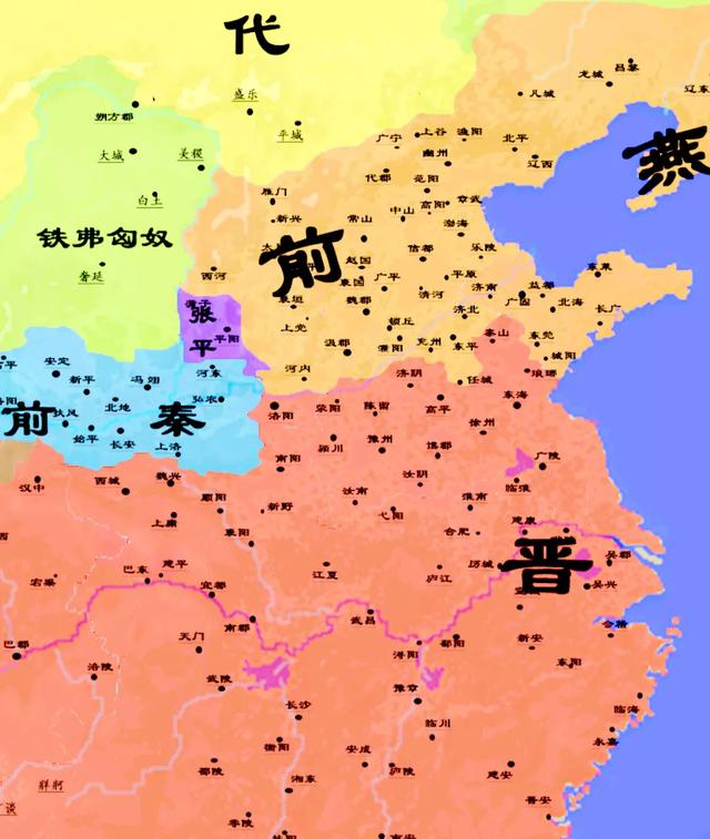 光熙整容:为何桓温北伐最终以失败告终？