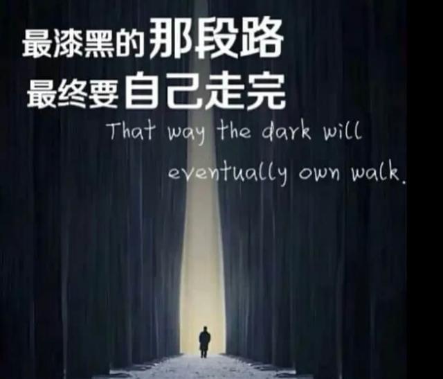 韩红老公是谁老照片:家里老人去世后，在家里睡觉会感到害怕吗