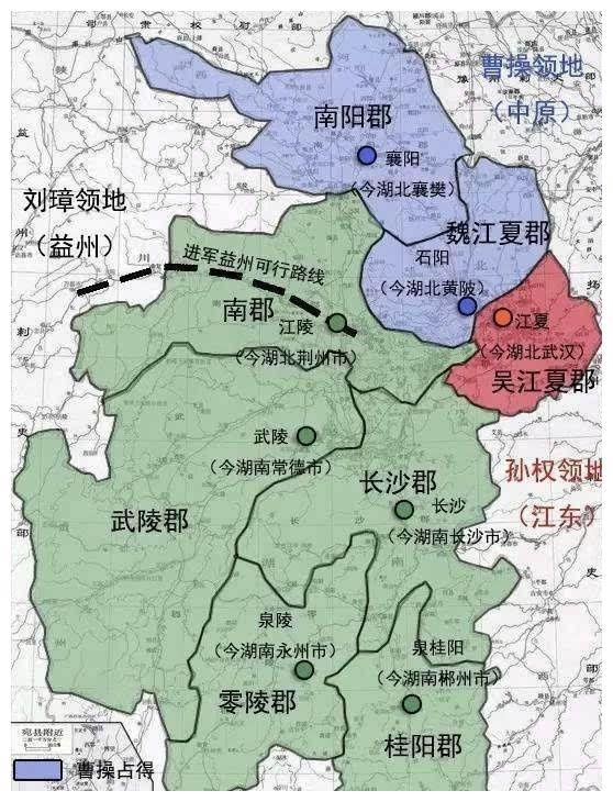 江南四郡居住的大部分是武陵蛮,经济十分落后,刘备要想实现诸葛亮规划