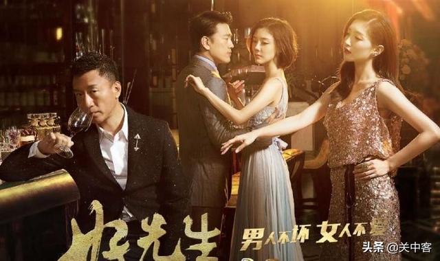 为什么感觉“西北帮”占据了中国电视剧的“半壁江山”？插图20