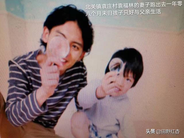 乡村留守妇女与狗:农村的留守妇女是怎么解决心理需要的？