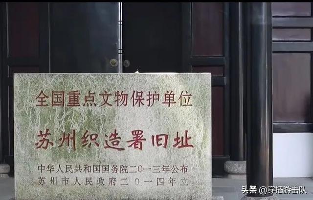 曾以晴:对于《红楼梦》中“袭为釵副，晴有林风”的说法，你怎么看？