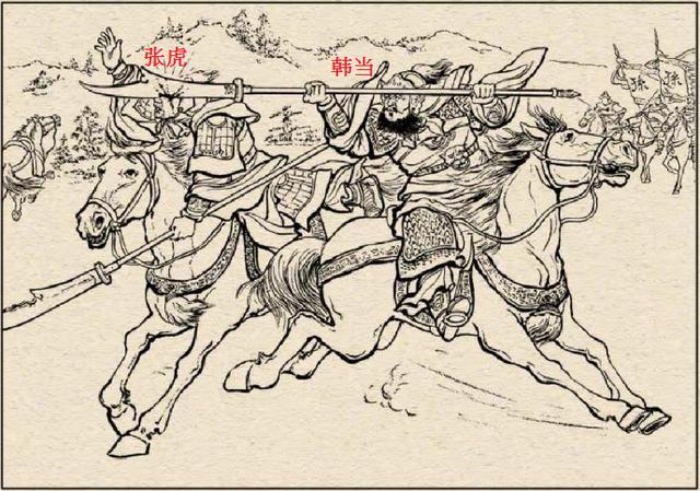 镇远结局,荆州刘表手下有哪些猛将,他们最后都结局怎样