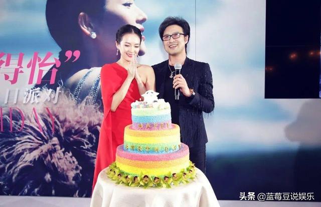 章子怡与汪峰会离婚吗？