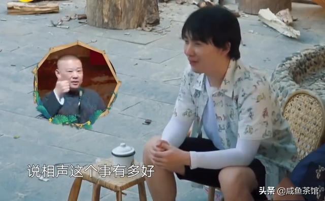 候耀文:侯宝林真的反对侯耀文说相声吗