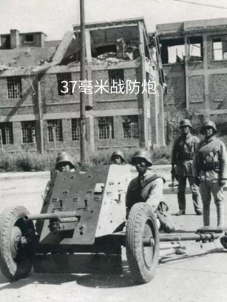抗战时期，中国曾装备德国的装备，效果怎么样？插图16