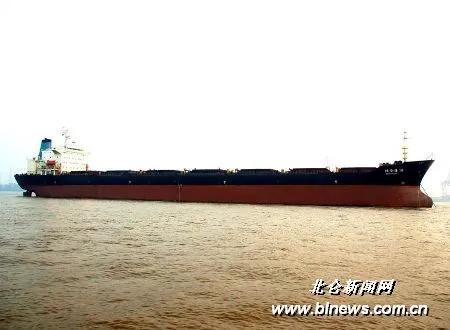 我国级别最高的央企是哪个？插图17