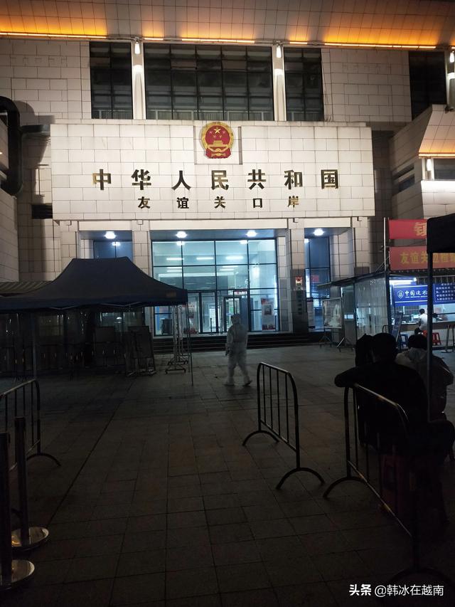 怎样能娶个越南缅甸柬埔寨老婆，四十岁大龄光棍