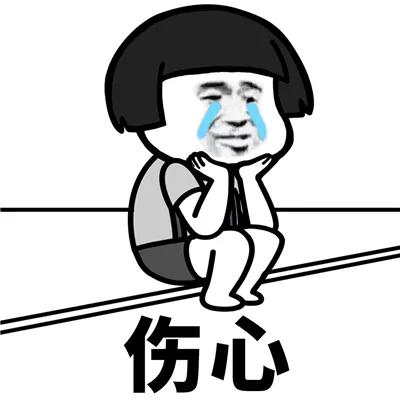 心里抓心挠肝想着借口借钱呢吧其他网友回答:不合适.