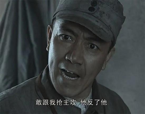 《亮剑》中身为师长的李云龙，为何敢“顶撞”王副军长？插图45