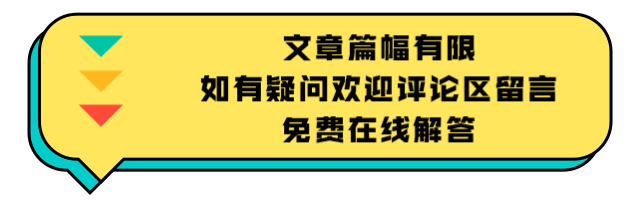 开发一个聊天软件需要多少钱？
