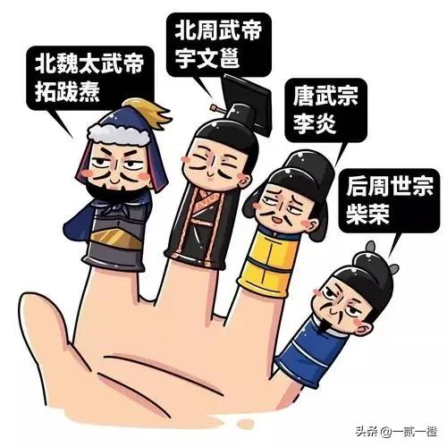 北周武帝灭佛:历史上出现了“三武灭佛”，三武帝为什么要灭佛？