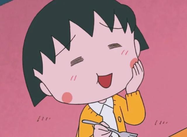 小丸子作者去世:你看过《樱桃小丸子》吗，你认为好看吗？
