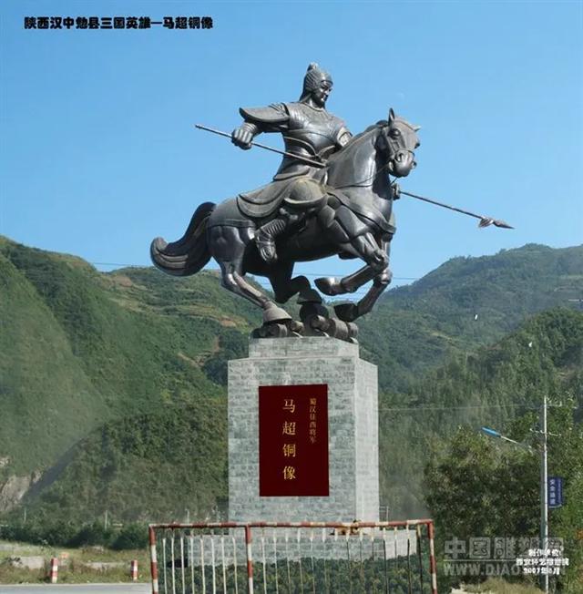 三国的名人中有多少的墓葬还在？插图7