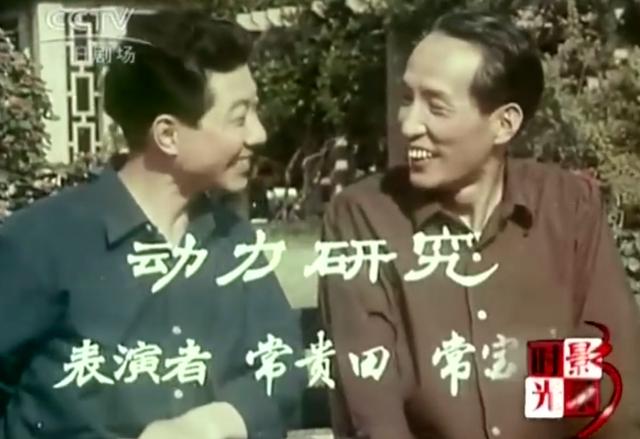 七八十年代就活跃在舞台上的相声名家还有多少人？插图19