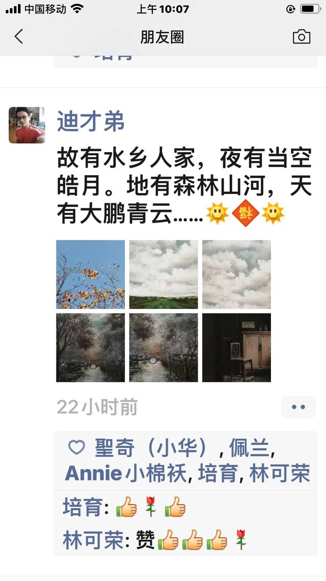 五零后转眼之间已进入老龄,对养老问题大家有什么建议吗？