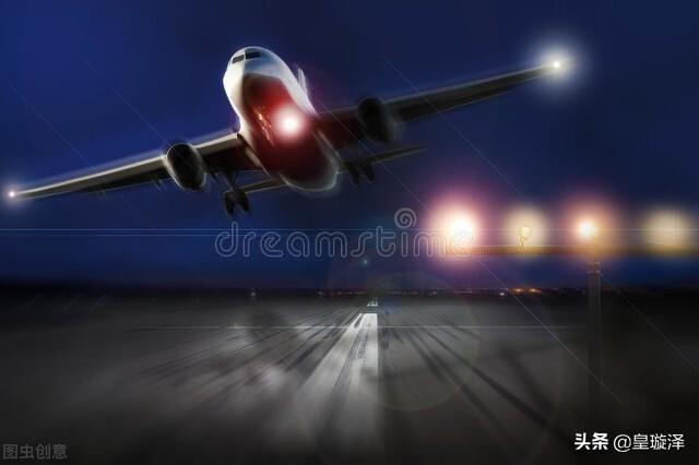 为什么有人说飞机在后半夜就不能起飞了？插图51