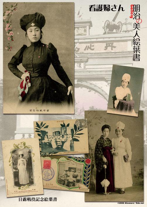 抗日女兵:抗日战争时期，日本女兵为什么只穿裙子不穿裤子？