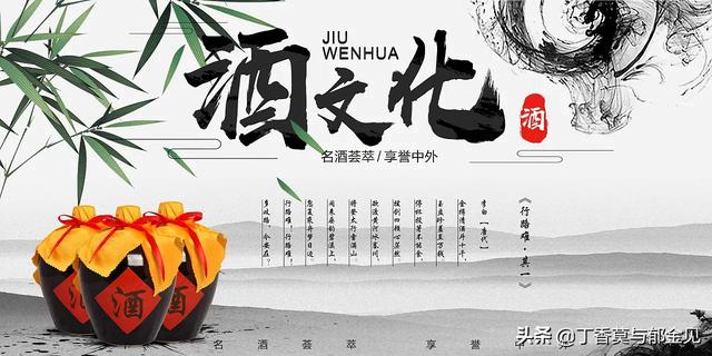 用什么来解酒？