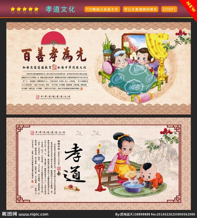 丁奶奶家电话:我奶奶快不行了，我该不该回去？