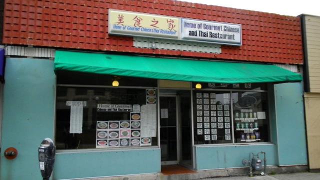 街边的一些饭馆看起来生意不错，为什么会开不下去