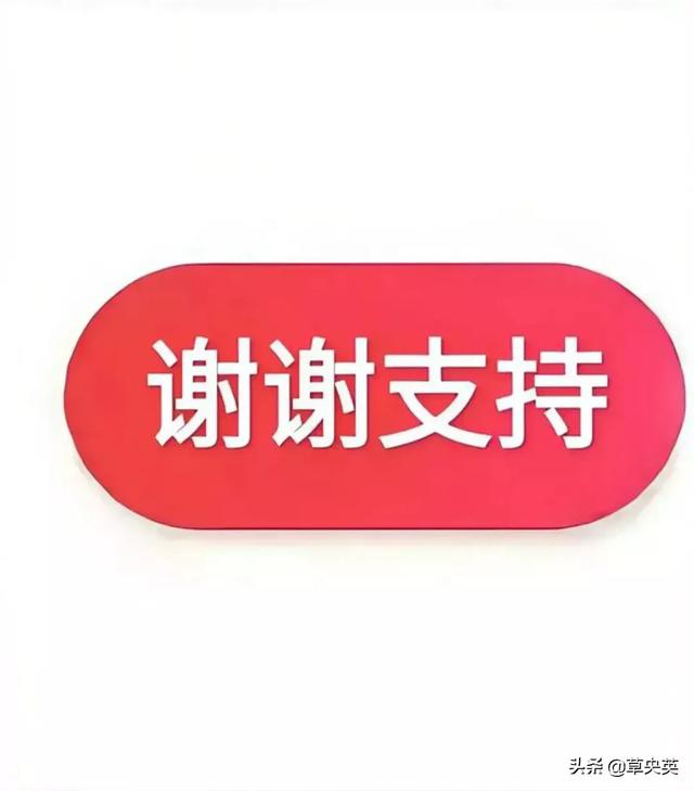 人到中年后才发现，早点生孩子和晚点生孩子差别很大，你怎么看？插图8