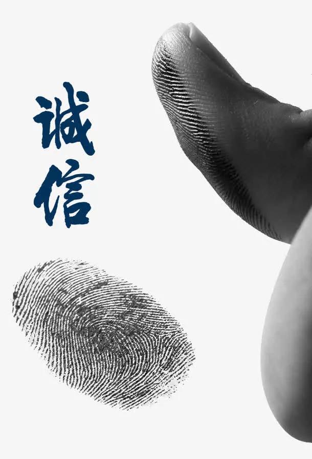细伟真实事件详情:有没有堪比电影一样的真实案件？