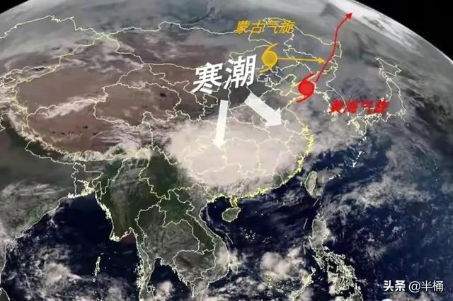 寒潮蓝色预警信号:第三轮寒潮来袭，寒潮次数大幅超标，今年冬季寒潮为何如此之多