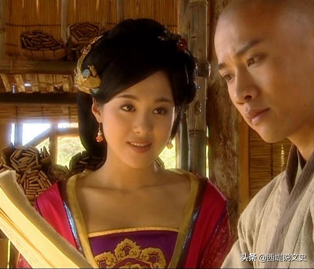 高阳公主辩机:如何看待高阳公主和辩机这一段禅门公案？