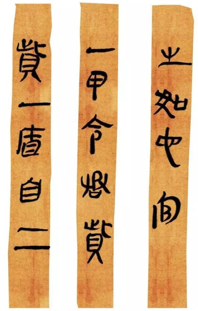 李斯统一文字,推行小篆具有怎样的意义?-生活百科