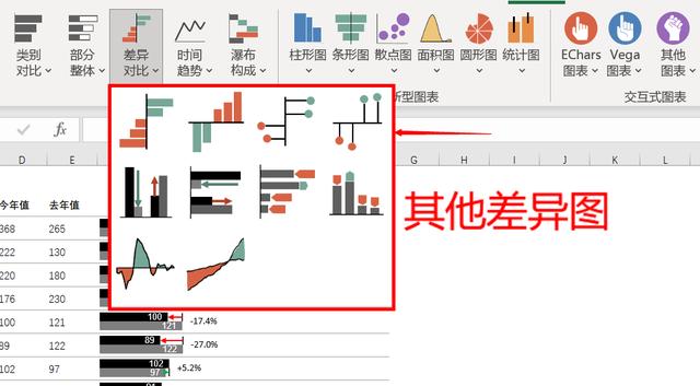 电脑端有哪些良心的办公软件知道的人却不多