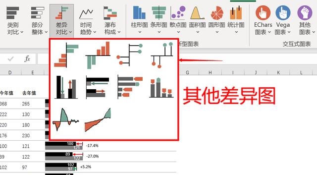 电脑办公软件有哪些，电脑端有哪些良心的办公软件知道的人却不多