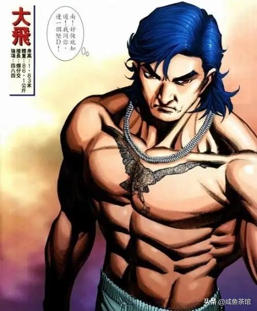 色狗狗网hd国语中字:《古惑仔》主要角色的结局是怎样的？