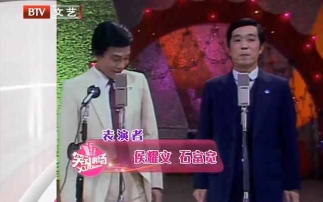 候耀文:侯耀文的徒弟有哪些，谁是大弟子