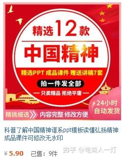 训犬教程文档:训狗教程：正确训练狗狗的技巧？