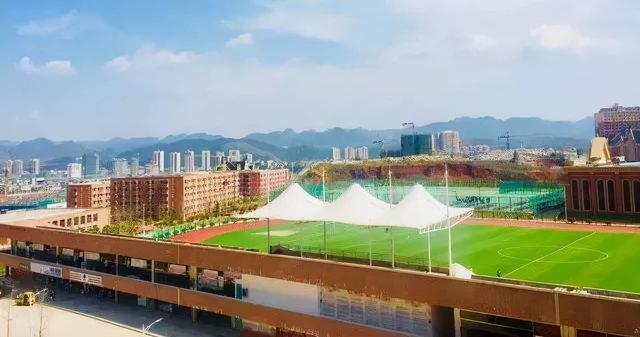 3 贵州黔南经济学院