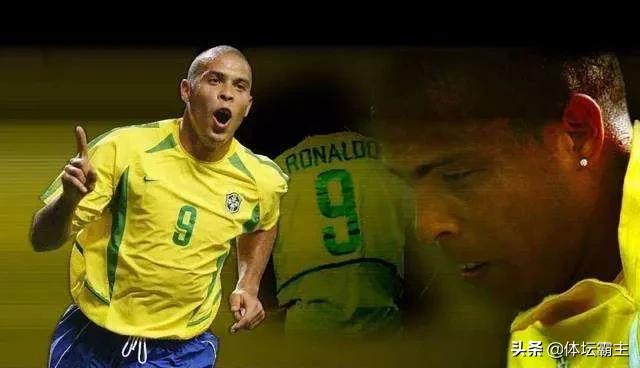 足球史上最强十一人分别是谁？插图36