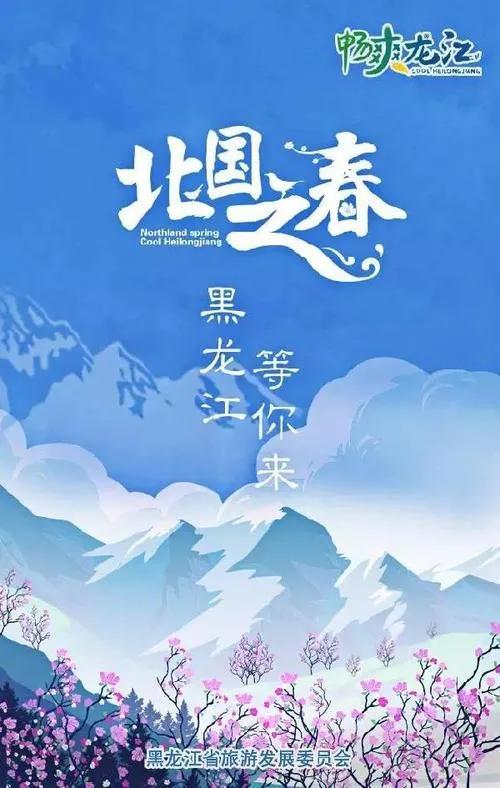 如果让你即兴唱首歌,不要考虑,你会唱哪首？