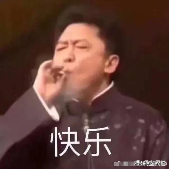 于谦大兴马场:于谦为什么那么有钱，是因为投资成功