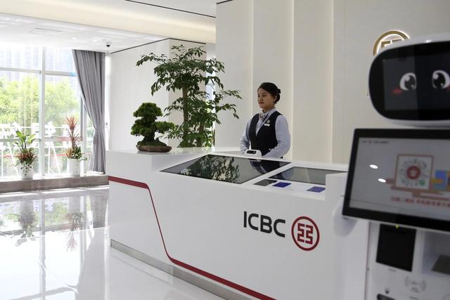 我国级别最高的央企是哪个？插图22